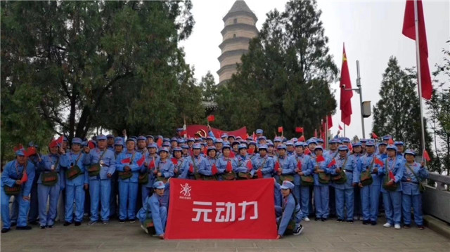 元動力三拜文化節精彩巨獻