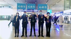 元動力，憑什么 ？