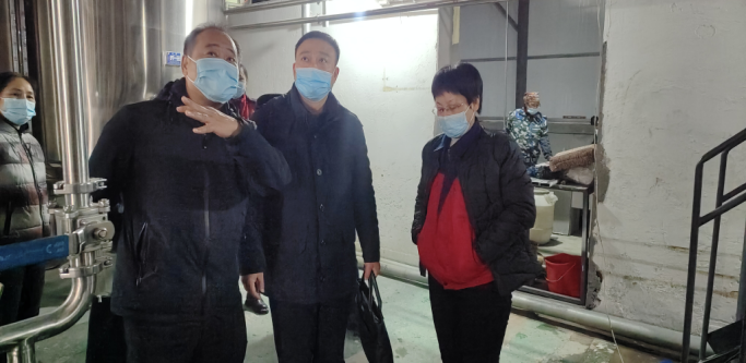 黑龍江省藥監局專家視察新醫圣制藥